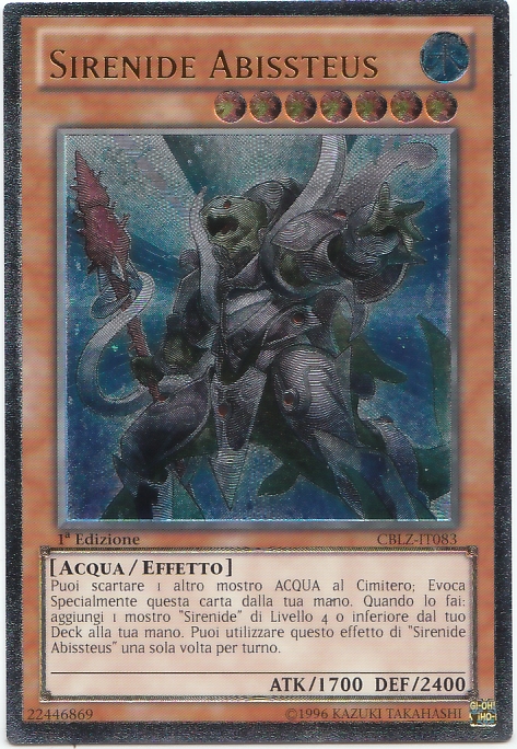 YuGiOh LCYW-EN199 HORUS THE BLACK FLAME DRAGON LV8 5 Card Combo